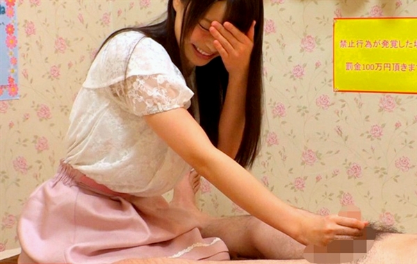 手コキしている女性
