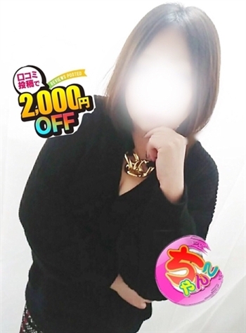 �F������̃f���w��PURELA