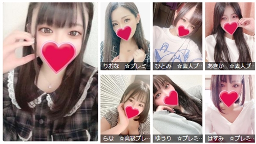 イビサ＆パートナー