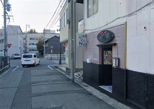 長野の手コキ専門店
