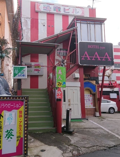 会津若松の風俗ビル