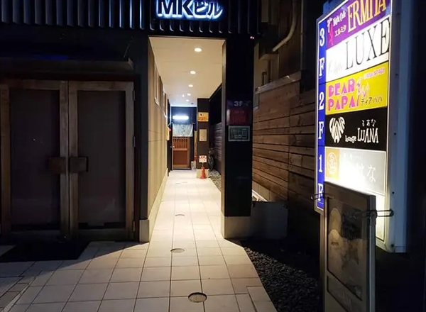 近江八幡駅周辺の飲み屋街
