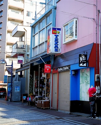 横須賀のドブ通り