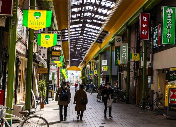 大森銀座