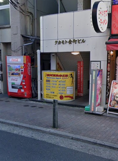 金町のピンサロENERGIE