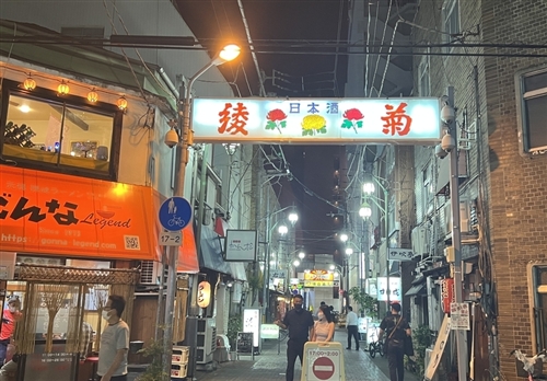 瓦町