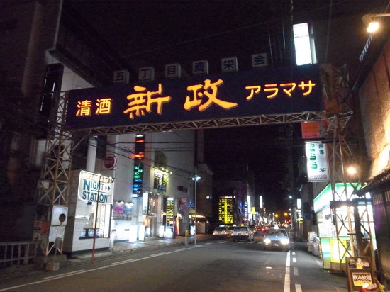 �씽