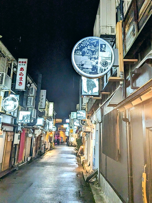 新天地商店街